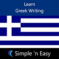 Learn Greek Writing